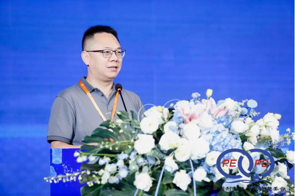 第五屆全國藥物制劑與粒子設計研討會暨工業(yè)藥劑產(chǎn)學研高峰論壇圓滿落幕