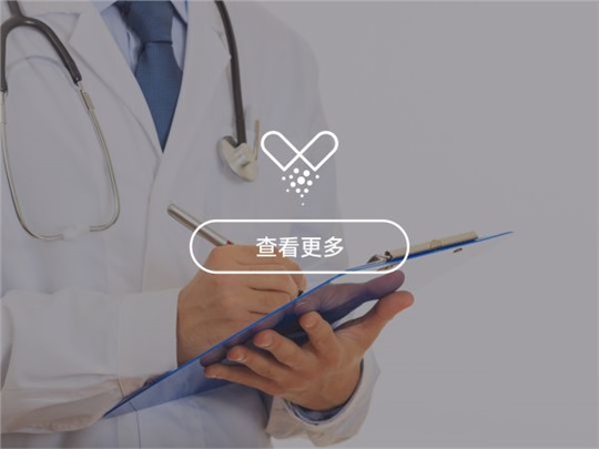 調(diào)釋與控釋制劑