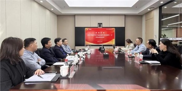 浙江省金華市市場(chǎng)監(jiān)督管理局書記、局長(zhǎng)姜能一行調(diào)研晶易醫(yī)藥