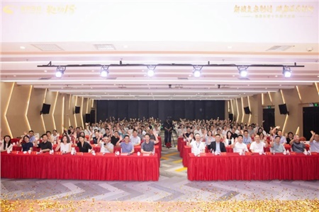 時(shí)光為證，致敬十五年！——晶易醫(yī)藥十五周年慶典圓滿落幕